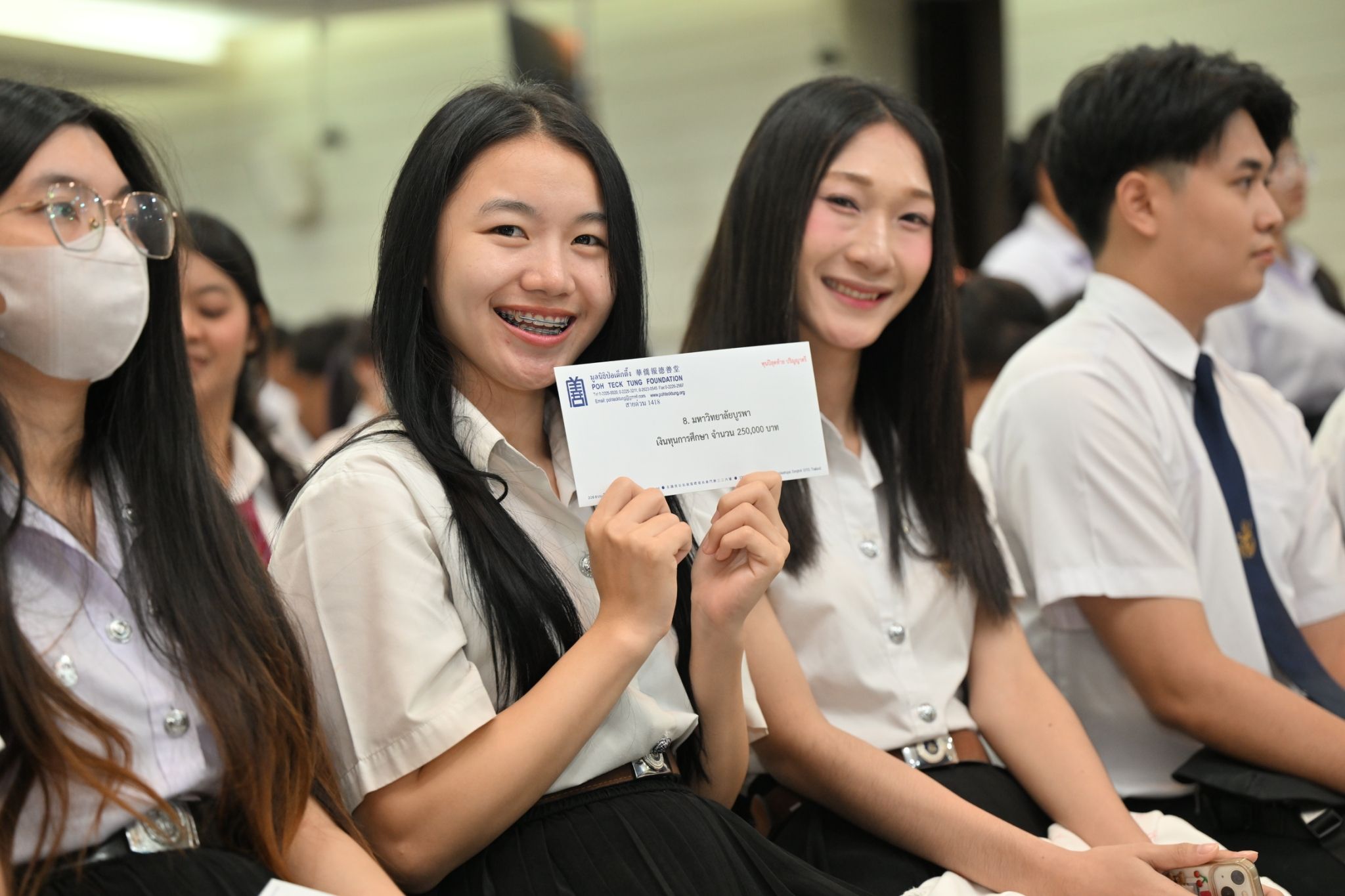 IMAGE - 8251