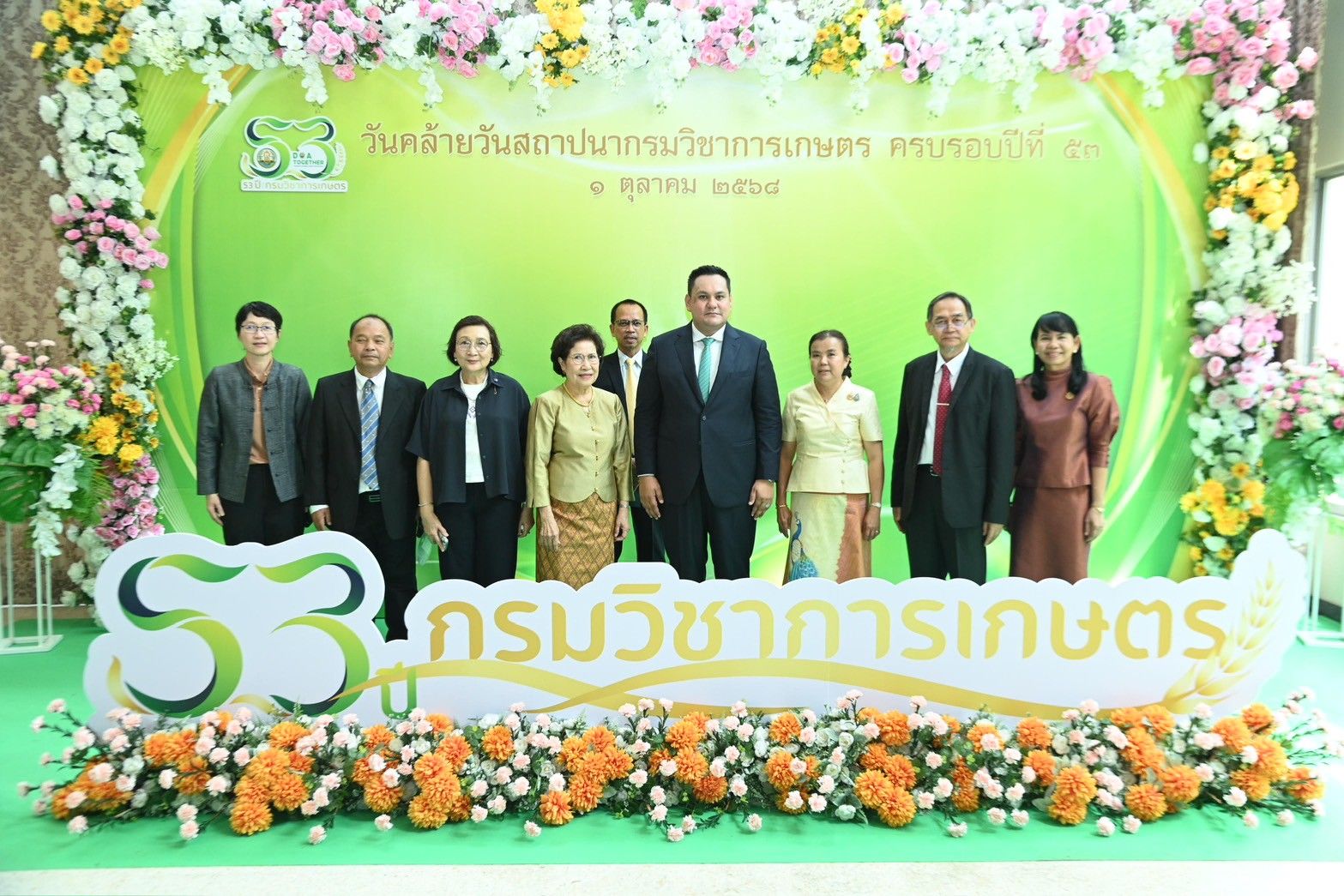IMAGE - 8339