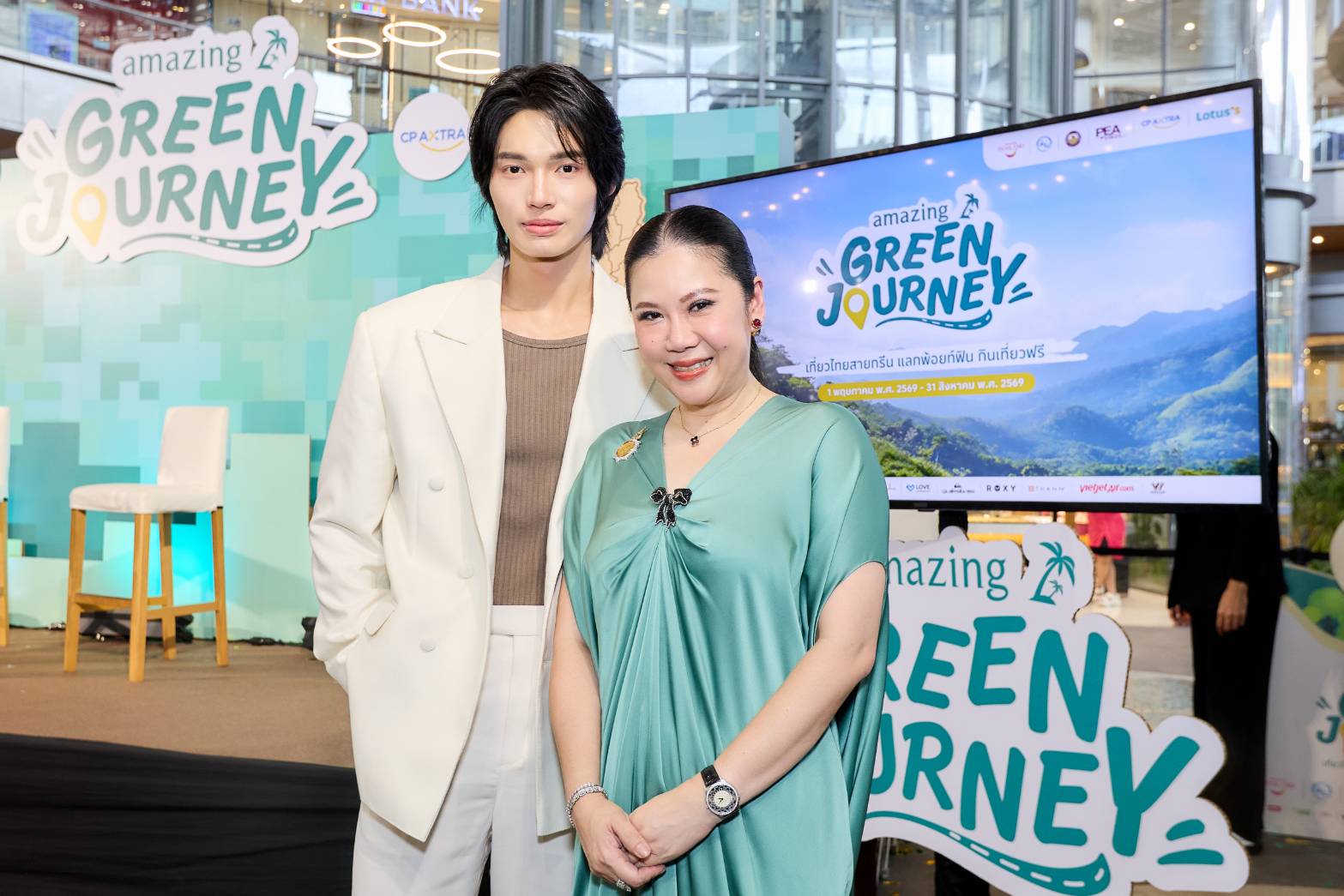 IMAGE - 11304