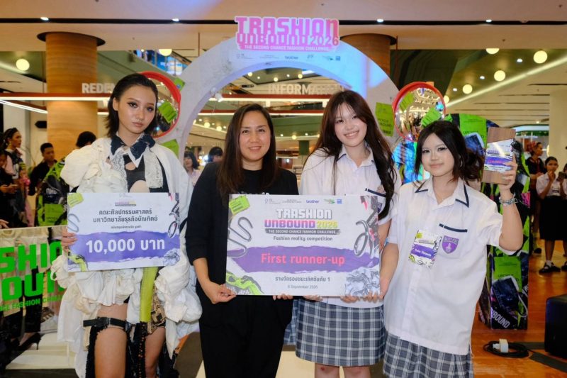 IMAGE - 12313